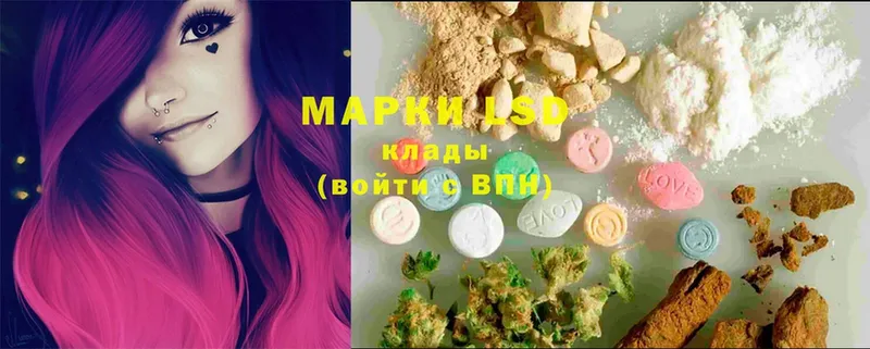 где найти   mega ТОР  ЛСД экстази ecstasy  Выкса 