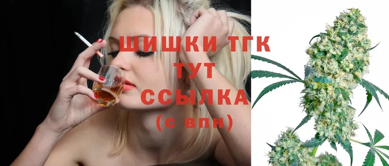 МАРИХУАНА LSD WEED  hydra сайт  Выкса 